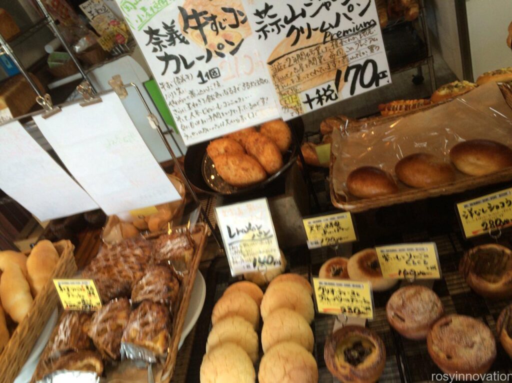 ラッセン　パン２